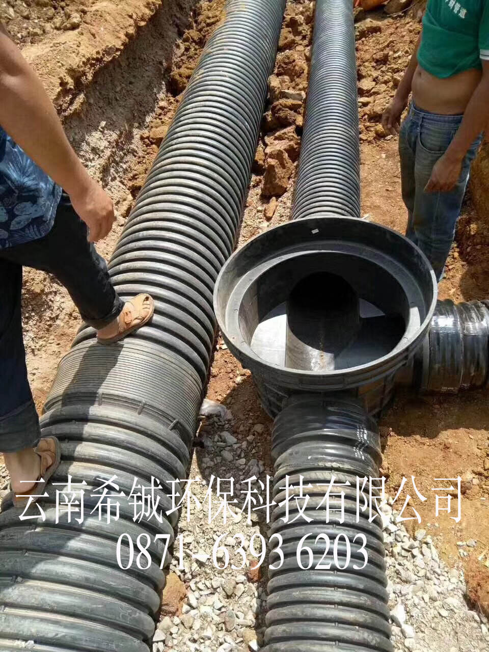 曲靖小坡工业园区工厂排水工程